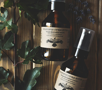 Hydrophilic oil